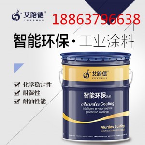 ���ˮ�ȱ�ʳƷ������Ϳ��