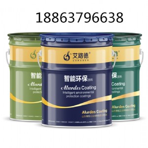 �L�ڹ�����ϩ��۰�����������ăr��