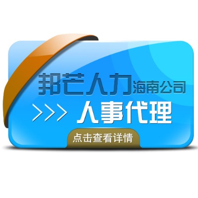 ���ϰ�â���´����������һ�w�������YԴ����(w��)