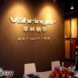 �ؑc����⁽���ˮ���ּӹ�