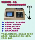 �������M�C�S��ʳ����C