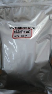 �Y���σ�����cvl����1552-42-7