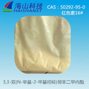 �������@ɫ���tɫ��-16