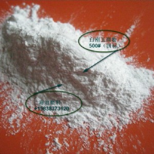 ���ϰׄ���΢��400Ŀ600Ŀ800Ŀ