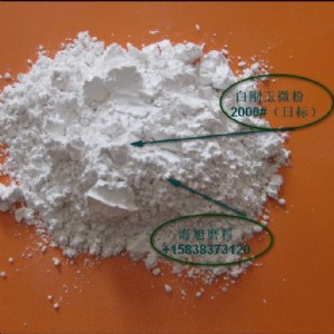 ��ʯ��ĥʯĥ��ʯ���a(ch��n)��һ��(j��)�ׄ���΢��