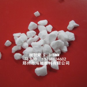 �������� ���Y�����X �ͻ�u���a��