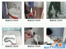 ���� �r�� �Ϻ��Ќ�ɽ�^���A�´匣�I�RͰ��ͨ ��ˮ������ͨ