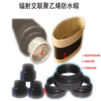 ��ˮñ  ���عܵ���ˮñ ����ϩ��ˮñ