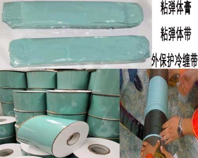 ճ���w����ϵ�y(t��ng) ճ���w�����z�� ճ���w������