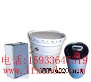 �h�����F����Ϳ��