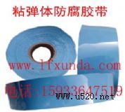 ճ���w�ܷ��z��