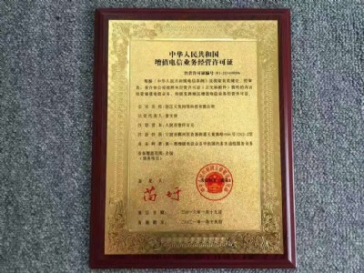 ΢6�Ԓ��ô���� ��ʲô�l��