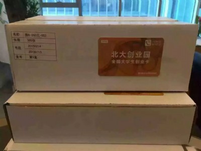 ΢6�W(w��ng)�j(lu��)�Ԓȫ��(gu��)�\(ch��ng)�Ѕ^(q��)�����