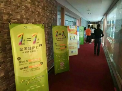 ΢6������؛�l������ô����