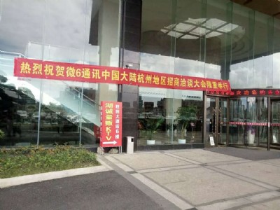 ΢6�Ԓ��ô����������l���ò���