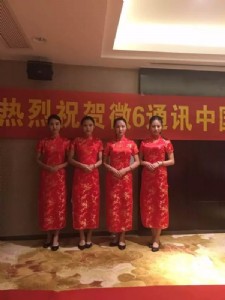 ΢6�Ԓ�������̼���