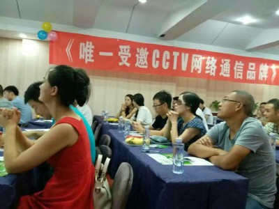 ΢6�Ԓȫ��(gu��)�д��������пh��(j��)�^(q��)��