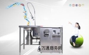 �����n����������̎��C