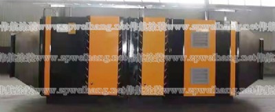 �uƽ�������I(y��)��������߻���