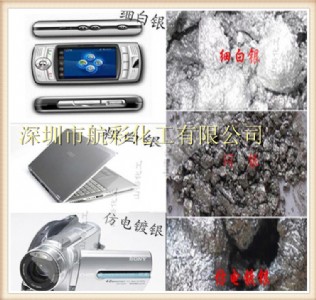 ������(y��u)�|(zh��)�y�����l(f��) �X�y�ۏS��ֱ�N