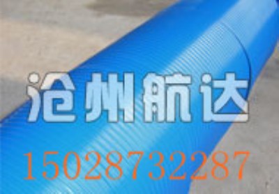 ���_ݔ�͙C�����ֹ�ˇ��տ���^����