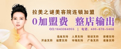 ����Ժ�ճ���(y��ng)ע������(xi��ng)