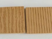 �´���ʯ����ֱ�N���ڱ��õ��b��N��