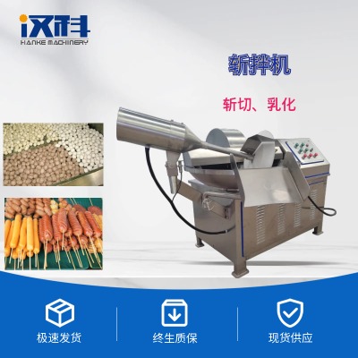 �h��80�͔ذ�C ����Ʒ�ӹ����ЙC �黯�C