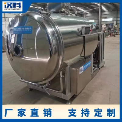 �h��5�O���əC �������əC ����Ƭ���əC