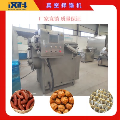 600�Ͱ��W�C �ԄӔ���C ����W�ϰ��W�C