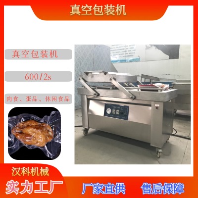 600�p�Ұ��b�C �ԄӰ��b�C �u�i����b�C