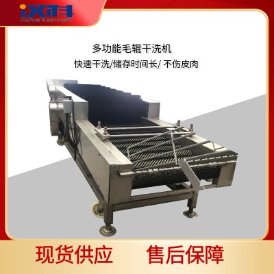 �R�����ϴ�C ������ϴ�O�� �t����ϴ�C