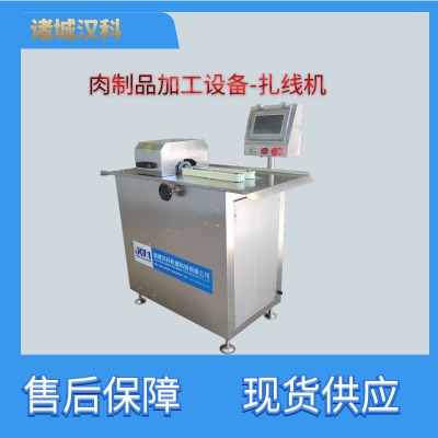 �ŷ���·�����C ȫ�Ԅ����c�����C��