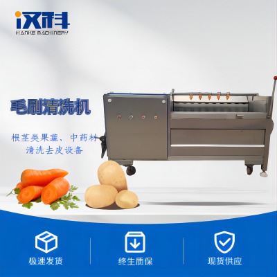 �S��ȥƤ�C �۹���ϴ�C ëˢ��ϴ�O��