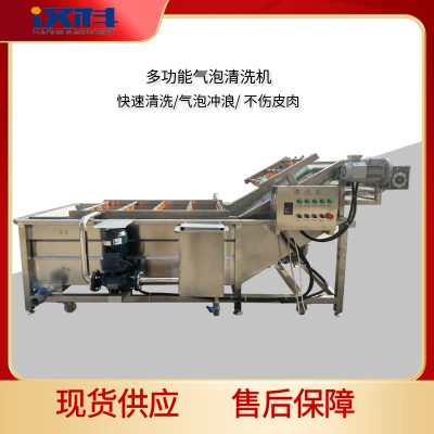 �������ϴ�C �㹽��ϴ�C ƽ����ϴ�C