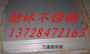 440���P䓰� 440��Ӳ䓰�