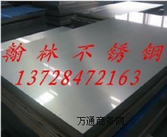 431���P䓰壬���P�431