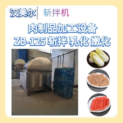 �����c׃�l�ذ�C �Ԅӳ����߲˔����O�� �~�ӿ��ٔ��ЙC