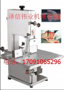 ţ���и�C|늄�ţ���и�C