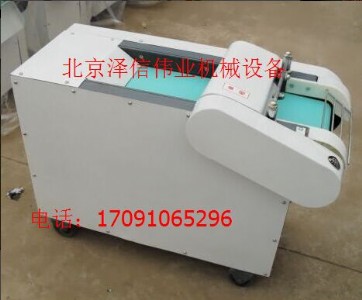 �������C|늄Ӹ�������Ȧ�C