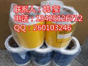 �ձ�maxƷ��bepop��ɫ�˺���ӡ�Cɫ���˺���110mm��