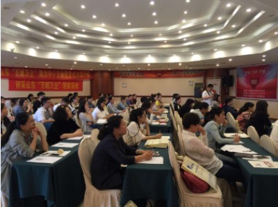 �ò�ɽ�|���ٳ��f��ϵ�л�ӡ�����վ�ɹ��e�k