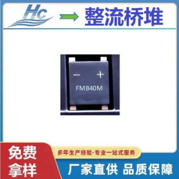 ܛ��FMSB40MԔ������