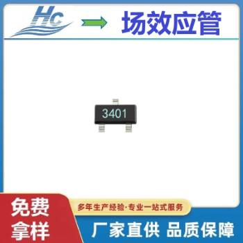 ��Ч����AO3401 SOT-23Ԕ������