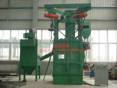 供應(yīng)q378吊鉤式拋丸機(jī)