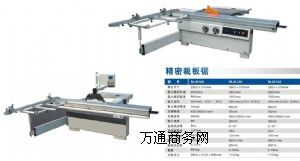 MJ6128/30/32Y ���ܲð��