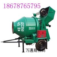 350����C����     350��������C���a(ch��n)�S��