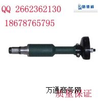 S150���ɰ݆�C    ���ɰ݆�C�r��