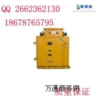 �V�ßo�����ʽK���a�����r��    �V�ßo�����ʽK���a�����S��