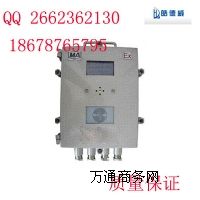 KJ353-F�x����վ���N�a(ch��n)Ʒ   �x����վ�|(zh��)�����C